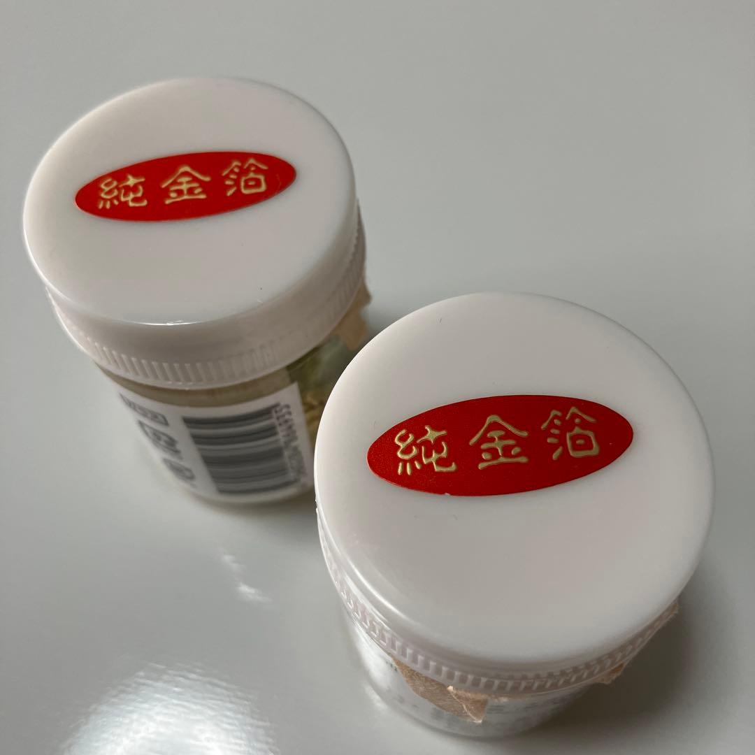 ★新品未使用★金箔粉（粗）0.2グラム×２個　　　純金箔　金箔製剤
