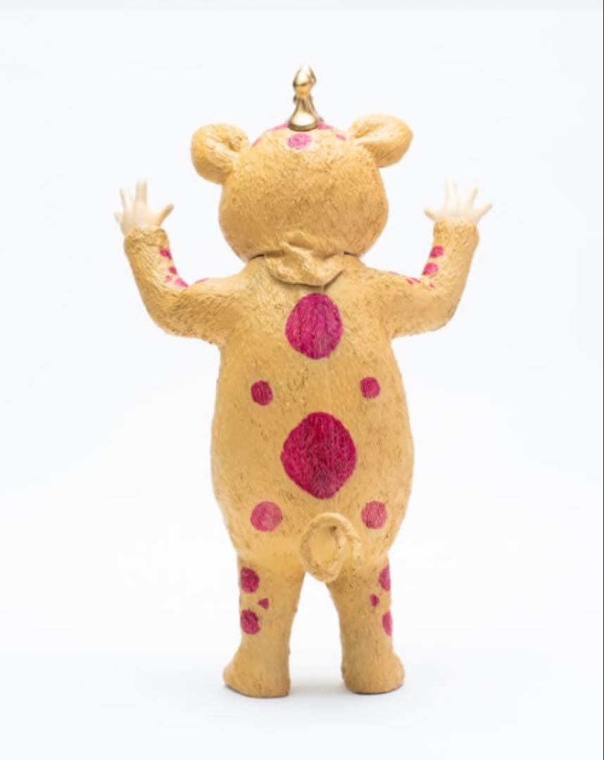 TRACUL 怪獣ブースカ