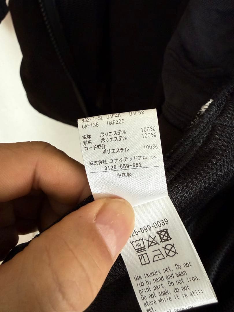 ユナイテッドアローズゴルフ　ジャケット　セットアップ　M