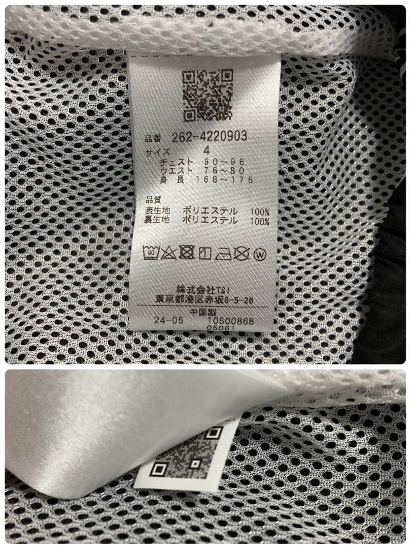 新品 パーリーゲイツ ジャックバニー ストレッチマルチロゴ ブルゾン(4)M/黒