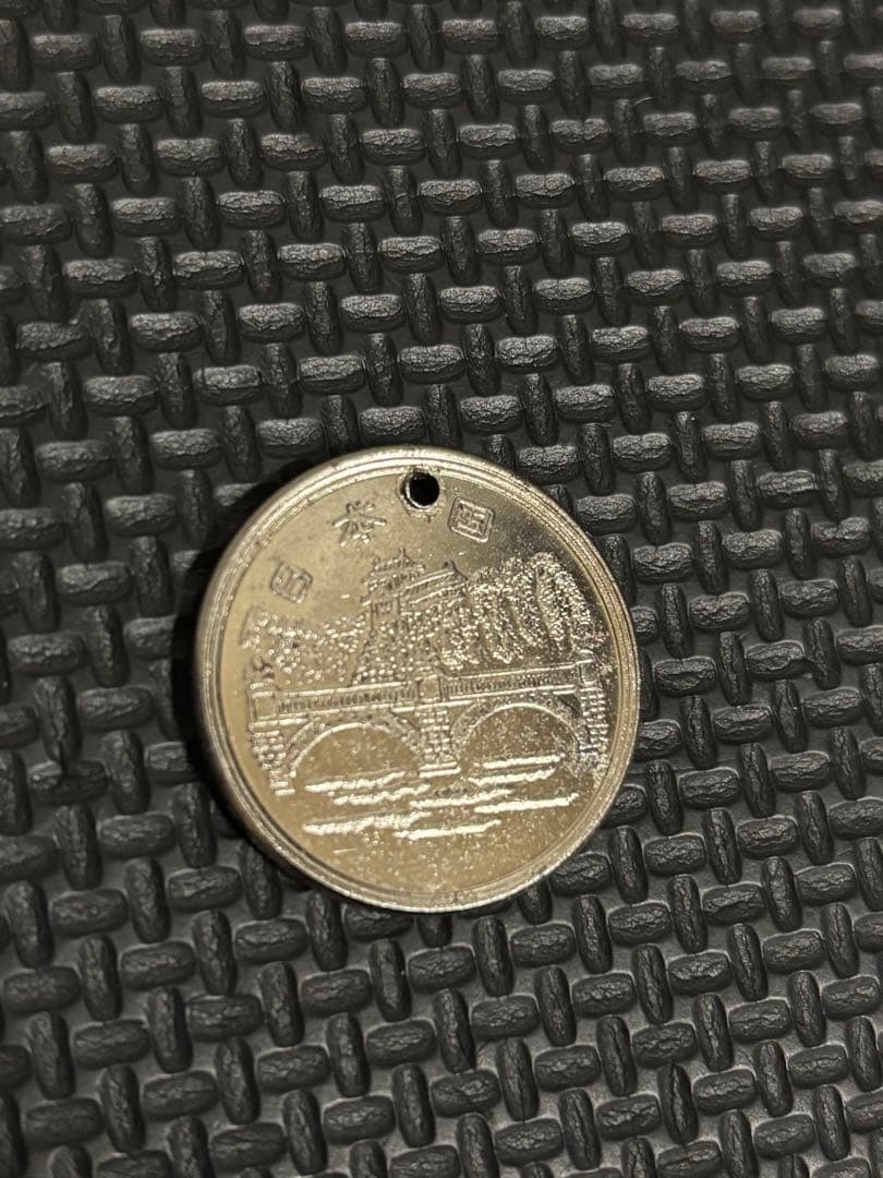 当時物　超希少　昭和65年　存在しない年号の10000円硬貨　コスモス