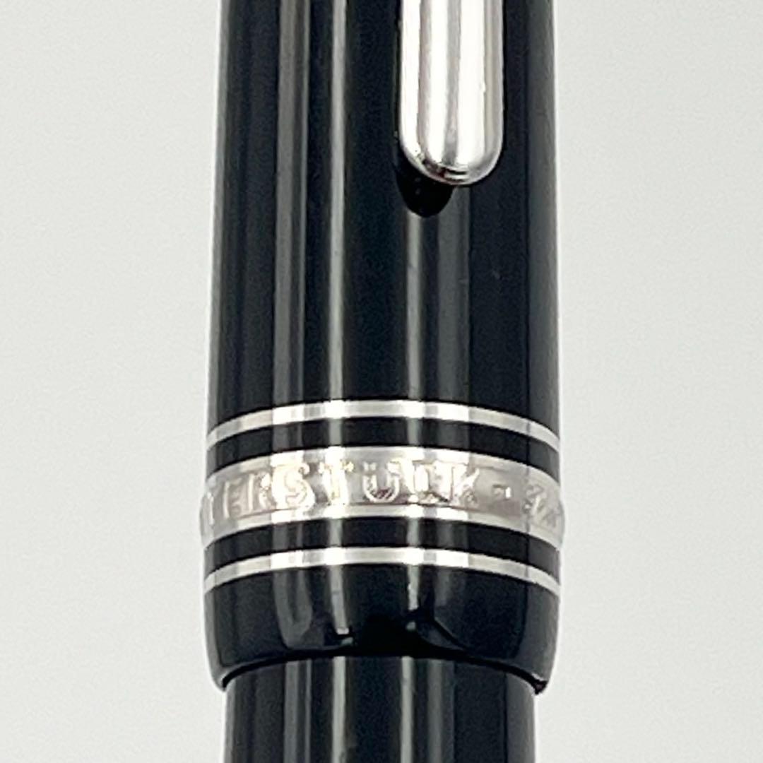 【美品】モンブラン　ダイヤモンド✨ル・グラン　マイスターシュテュック　ローラー