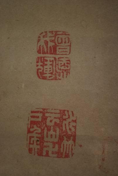 【真作】曽我/滝図/掛軸/名家伝来/K-323　J