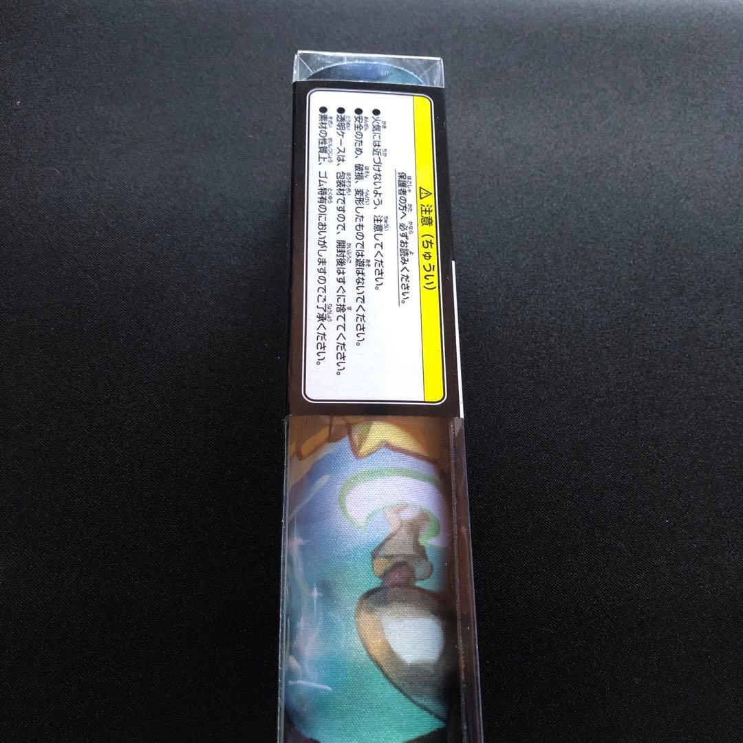 ラバープレイマット　百ポケ夜行　新品未開封