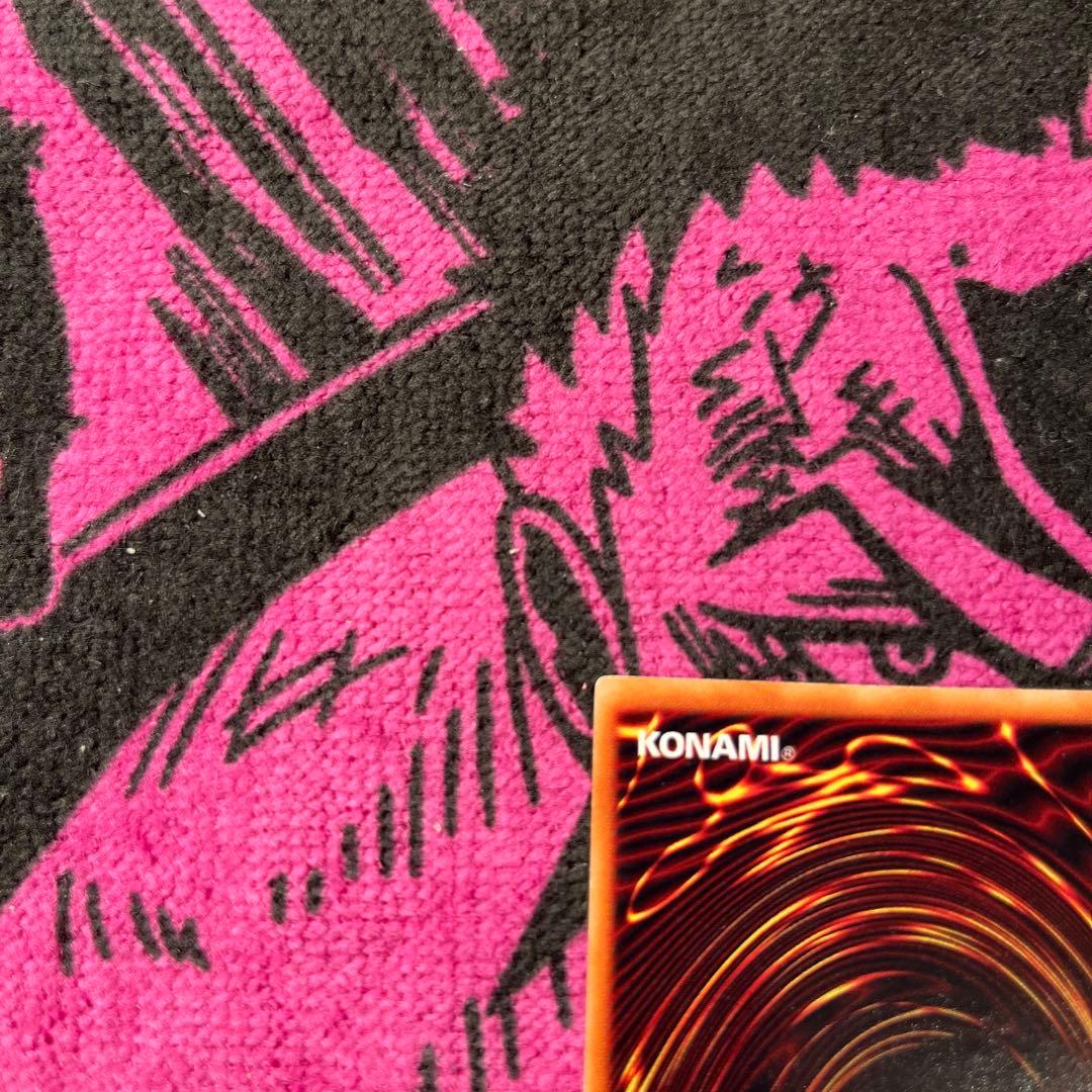 トライホーン・ドラゴン初期