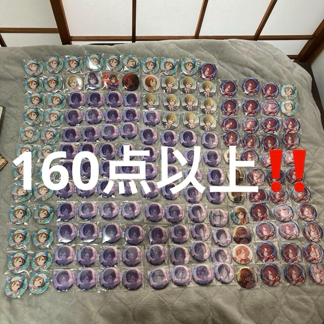 プロセカ MEIKO まとめ売り 大量