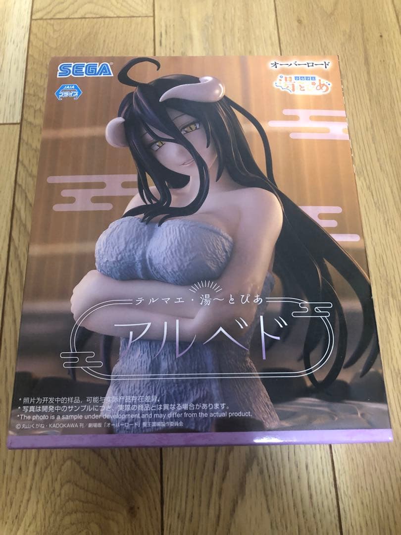 アルベド&シャルティア　9点まとめ売り