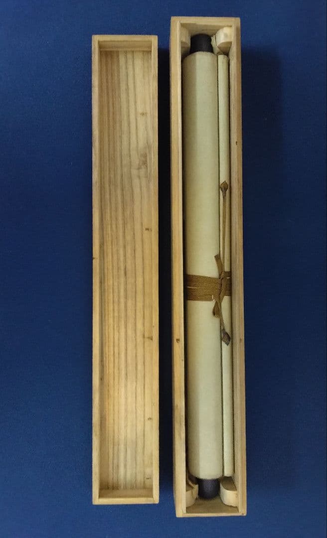 山縣有朋（元帥 陸軍大将）【短歌・書】紙本　掛軸