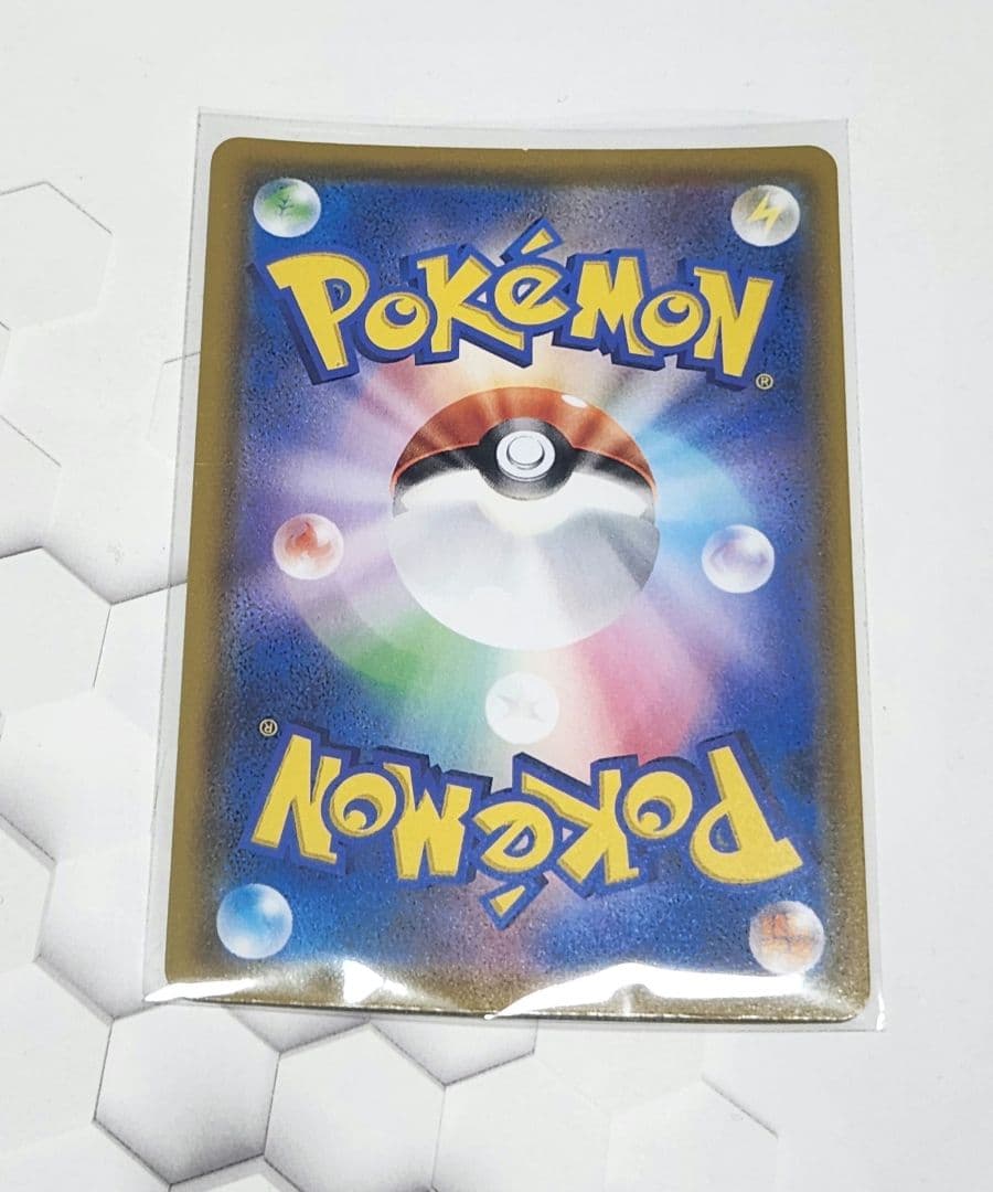 ミュウ UR S8a 25th ANNIVERSARY COLLECTION