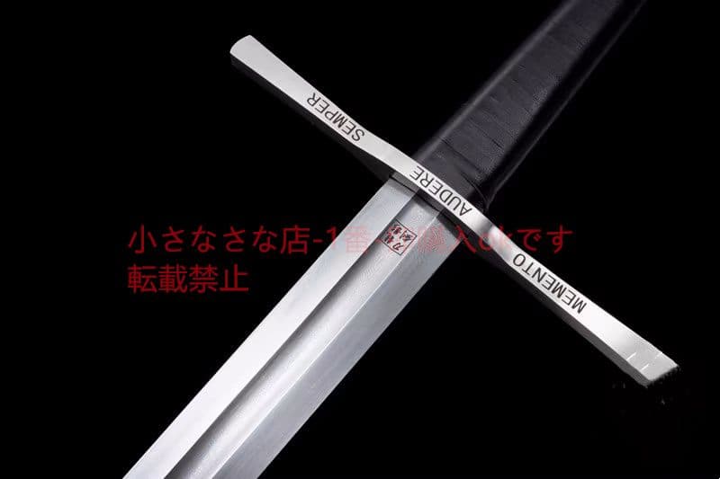 西洋剣 cosplay 龍影手半剣 古兵器 武具 刀装具 日本刀 模造刀