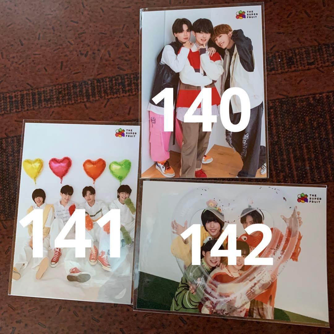 小田惟真　生写真　まとめ