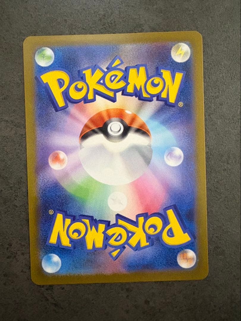 ポケモンカードゲーム yyy