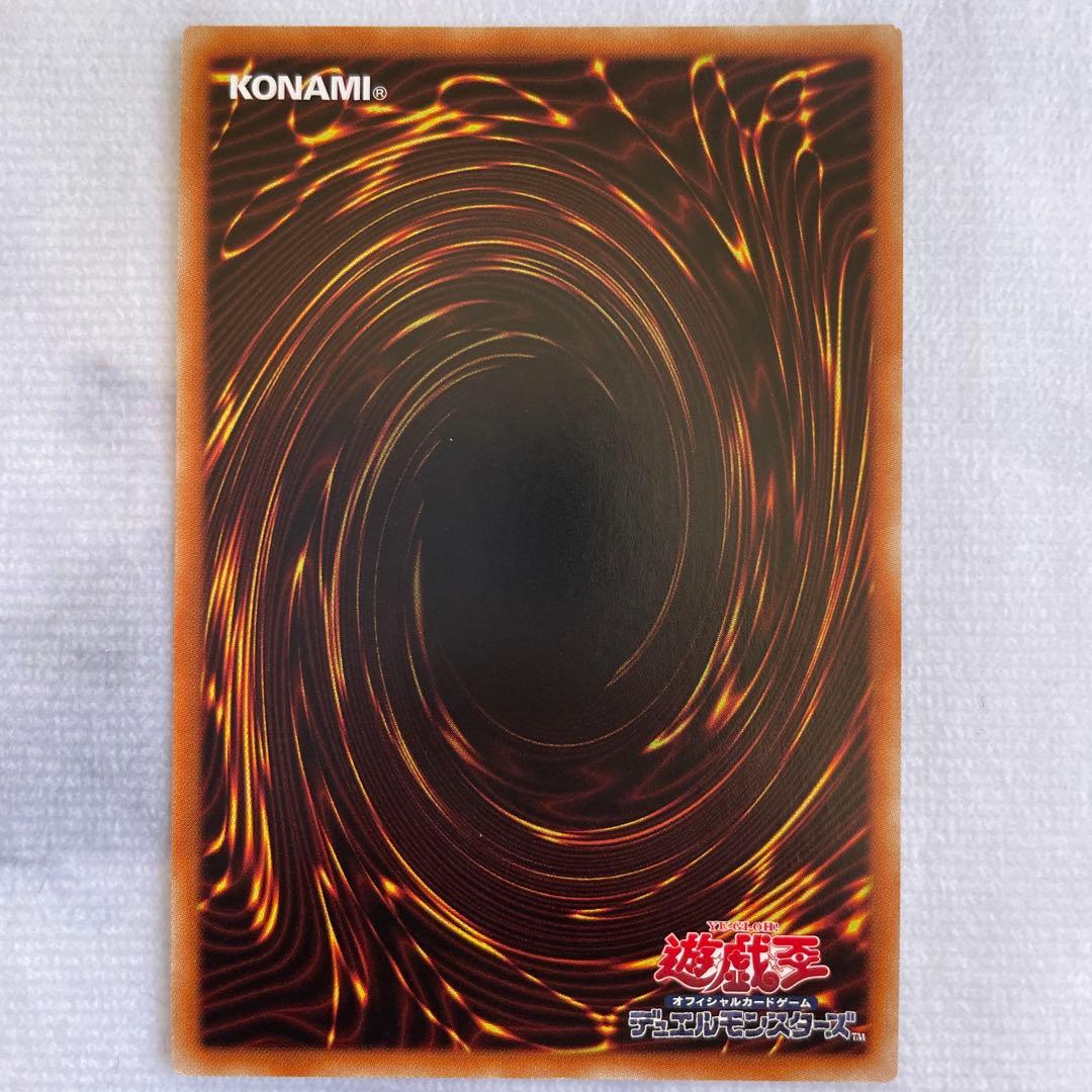 遊戯王 引退品 まとめ売り