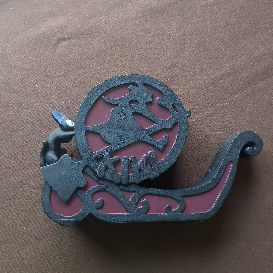 キキのデザインテープカッター