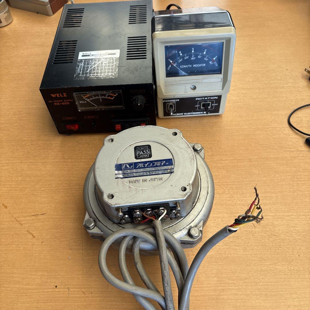 恐らく無線機に使う物