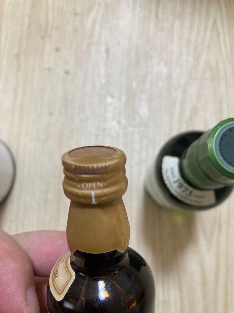 r*r様 特価　アラン　エドラダワー　ラフロイグ　アバフェルディ　山崎12年　白