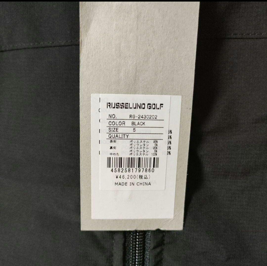 RUSSELL ゴルフ　リバーシブルベスト　新品未使用