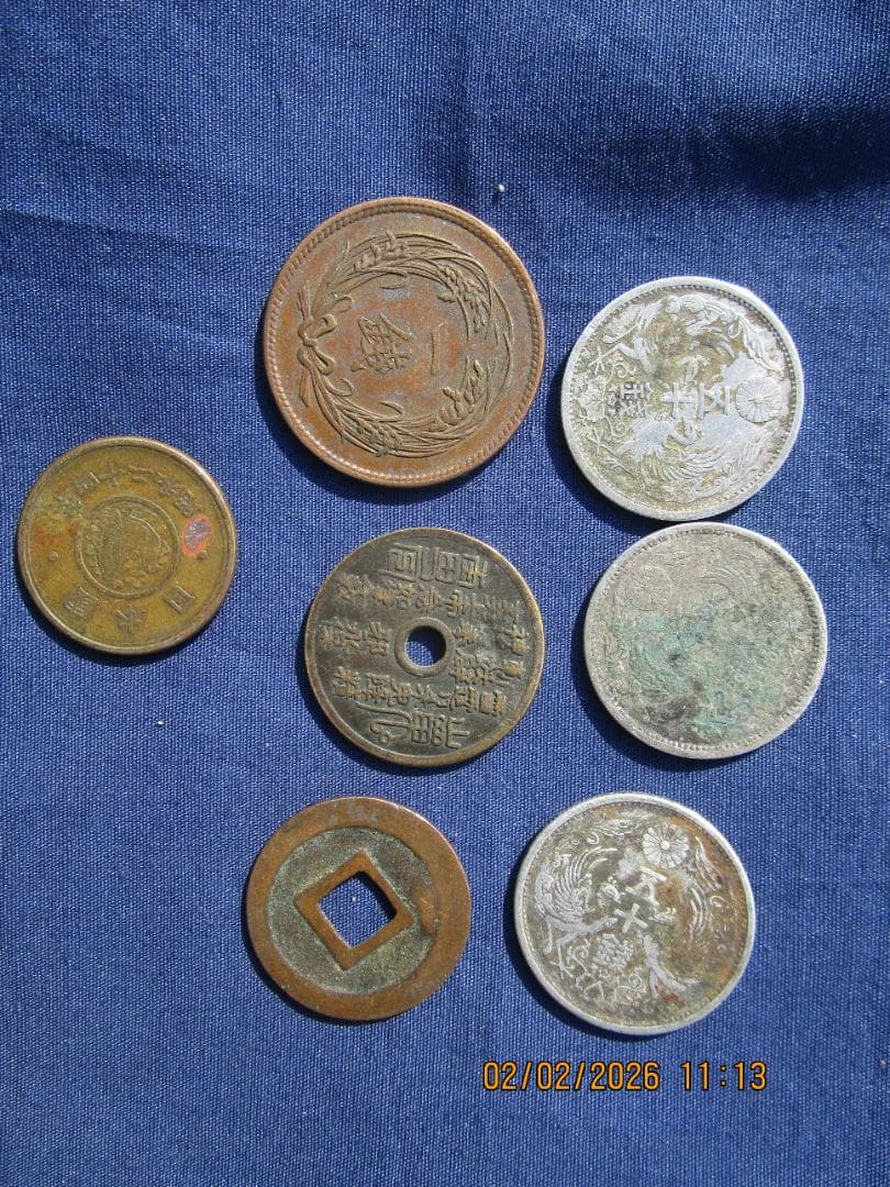 中国古銭 山鬼銘 詳細不明 50銭小型銀貨3枚　1銭その他 古銭