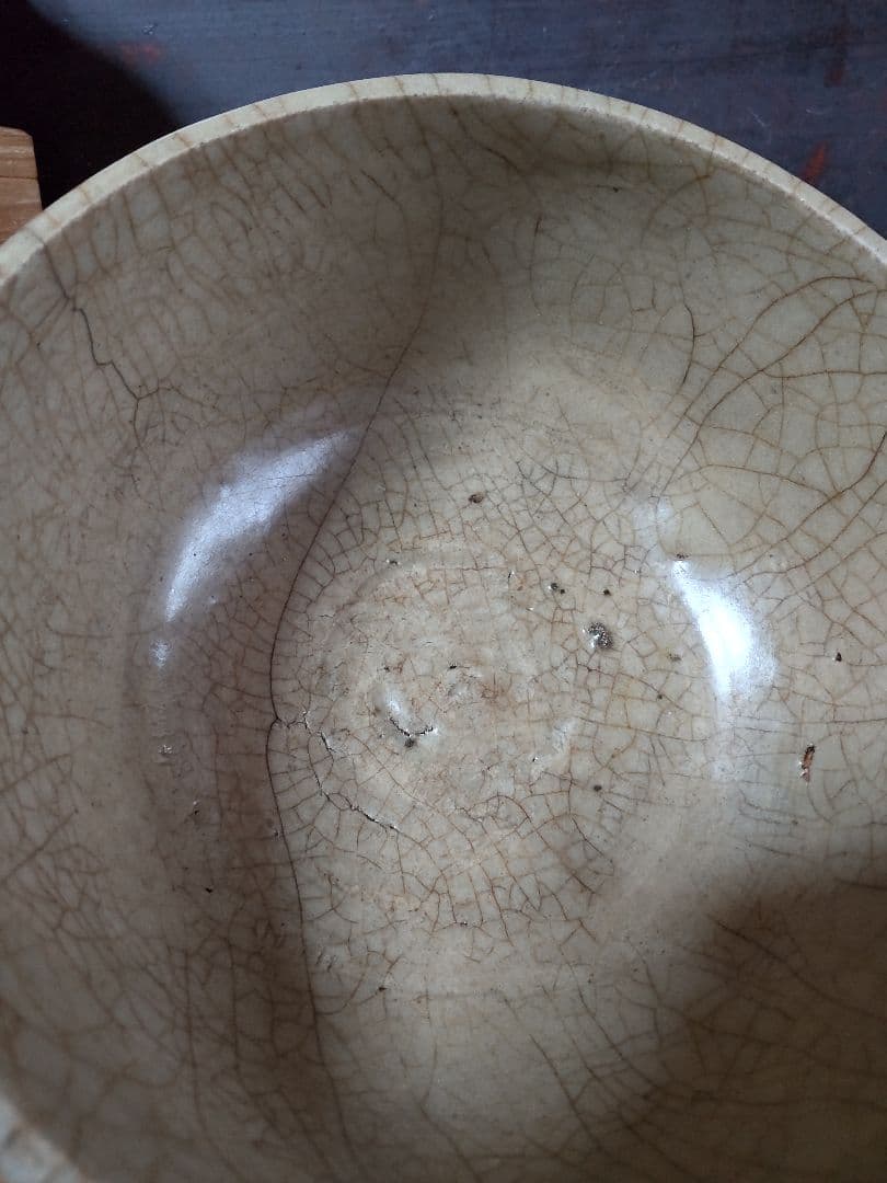 七官青磁　茶碗　　伝世品