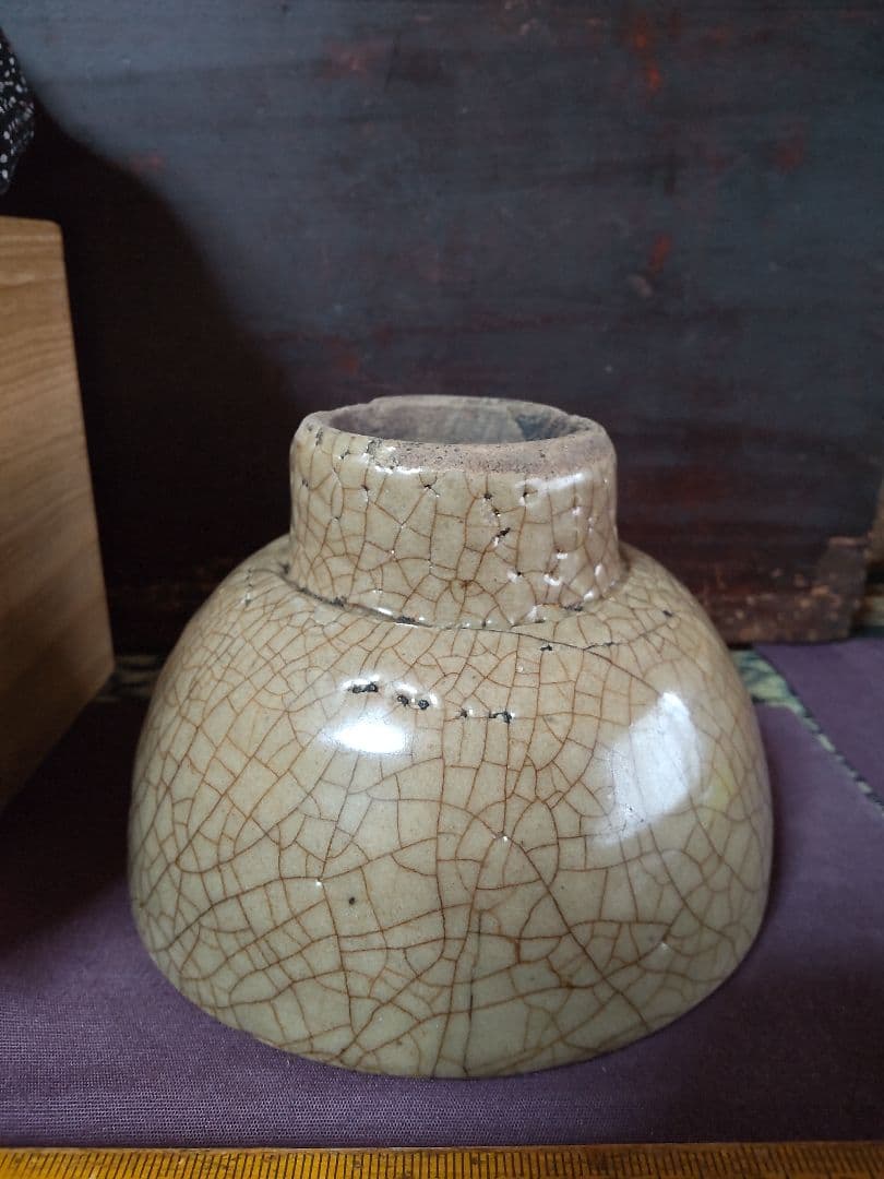 七官青磁　茶碗　　伝世品