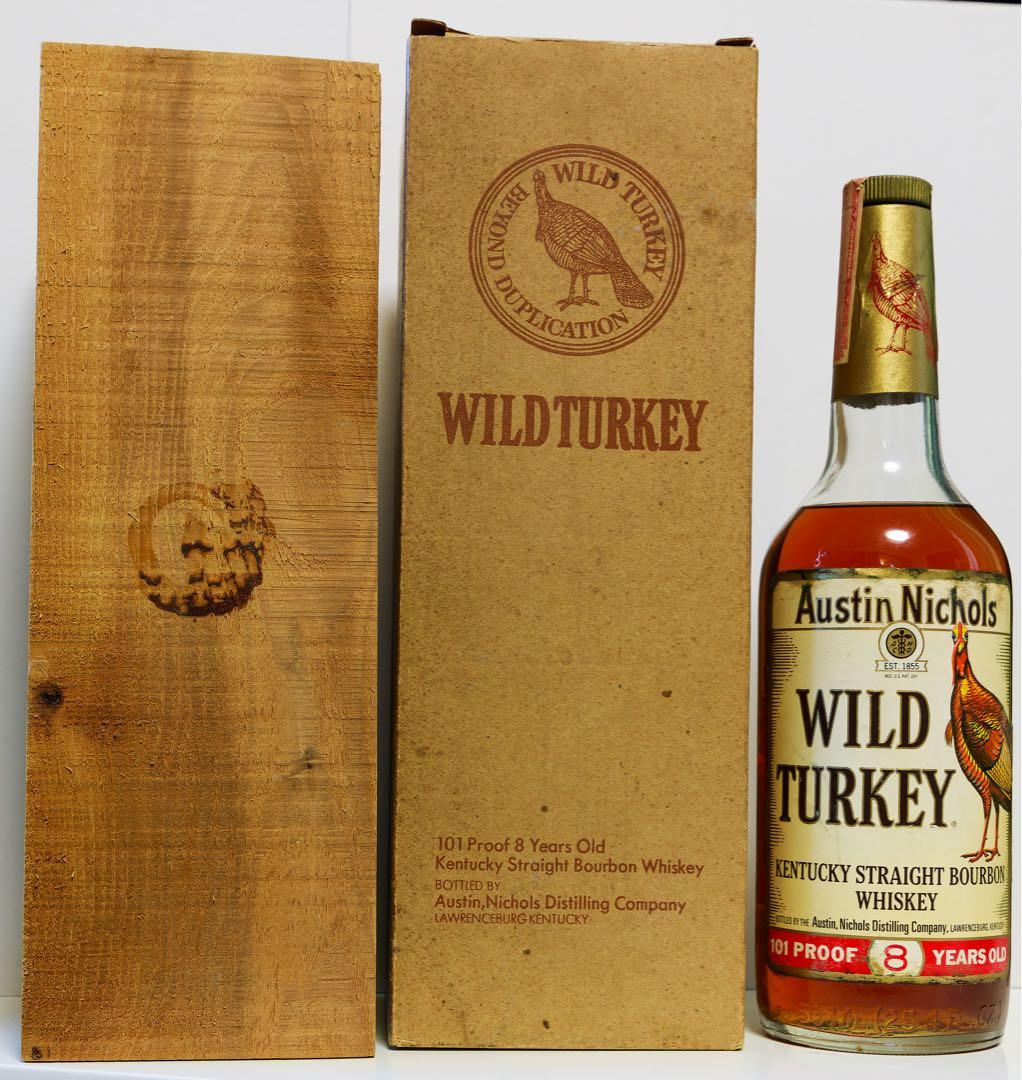 ワイルドターキー 8年 101 Proof バーボンウイスキー