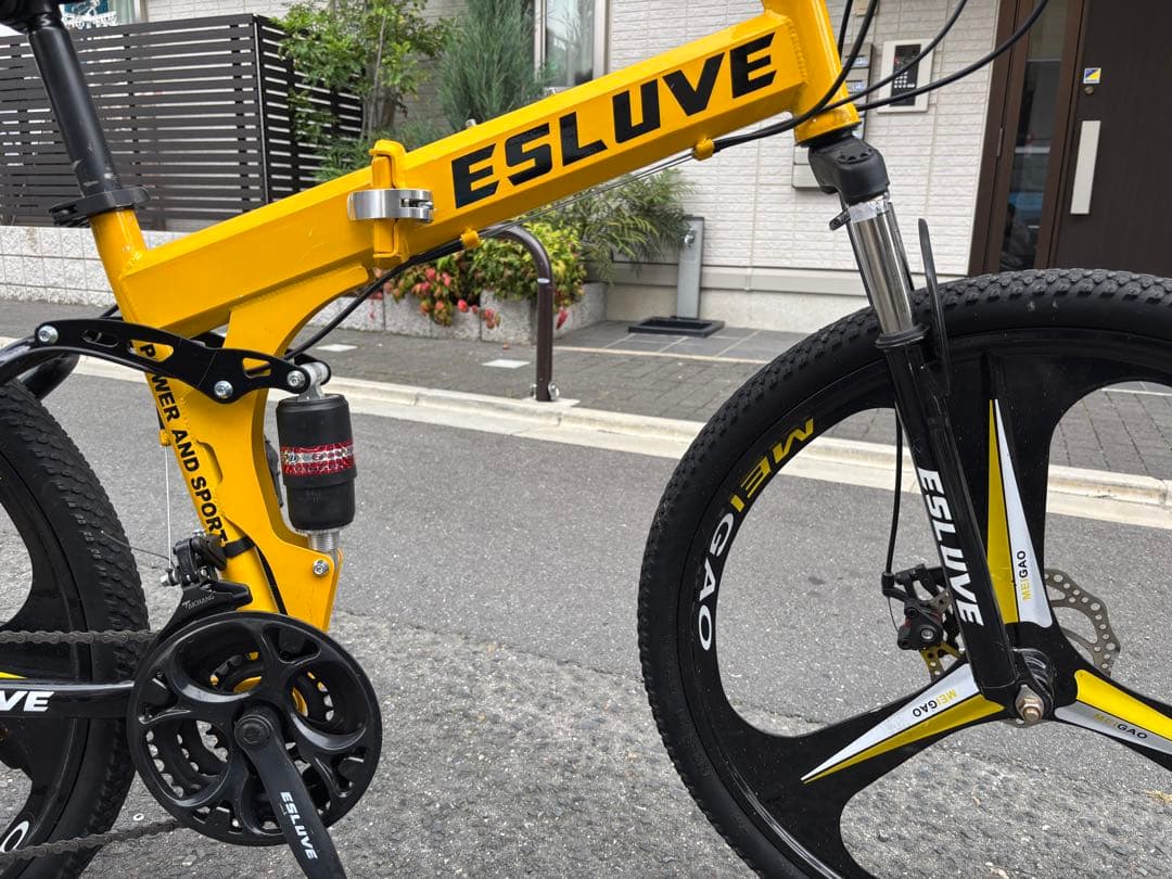 ESLUVE マウンテンバイク 大径ホイール　折りたたみ式