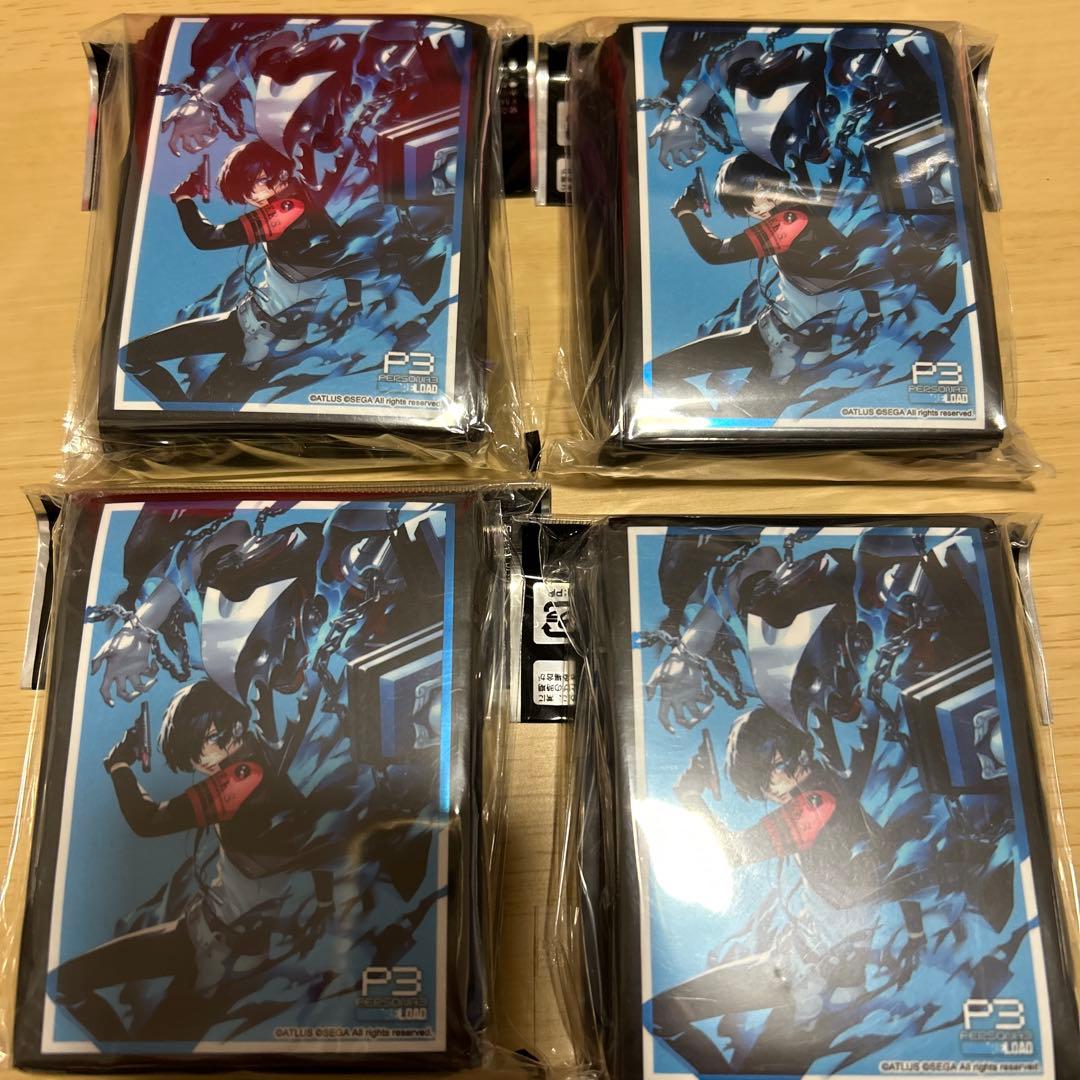 【未開封】ペルソナ3 リロード スリーブ　４つセット