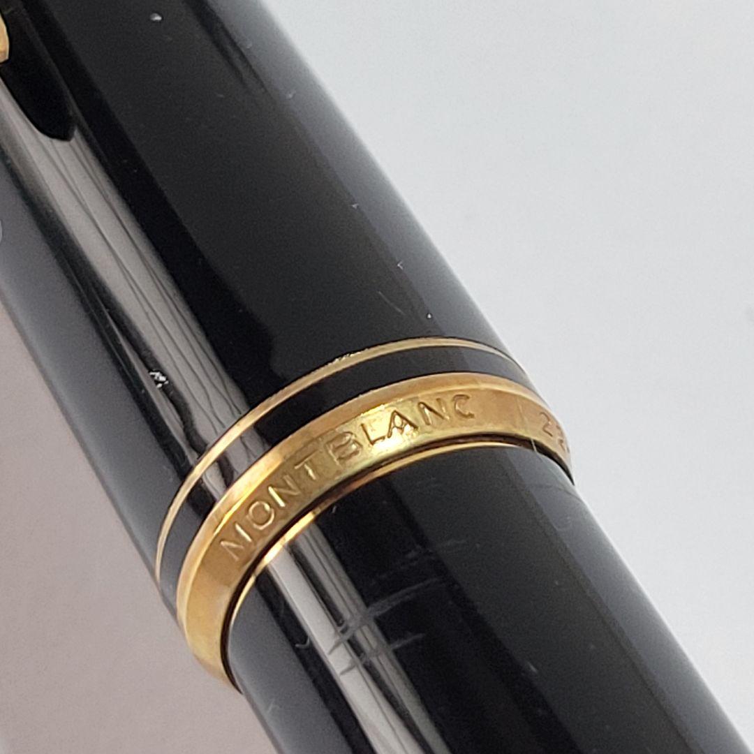 【未使用】70' MONT BLANC 万年筆 221 14K