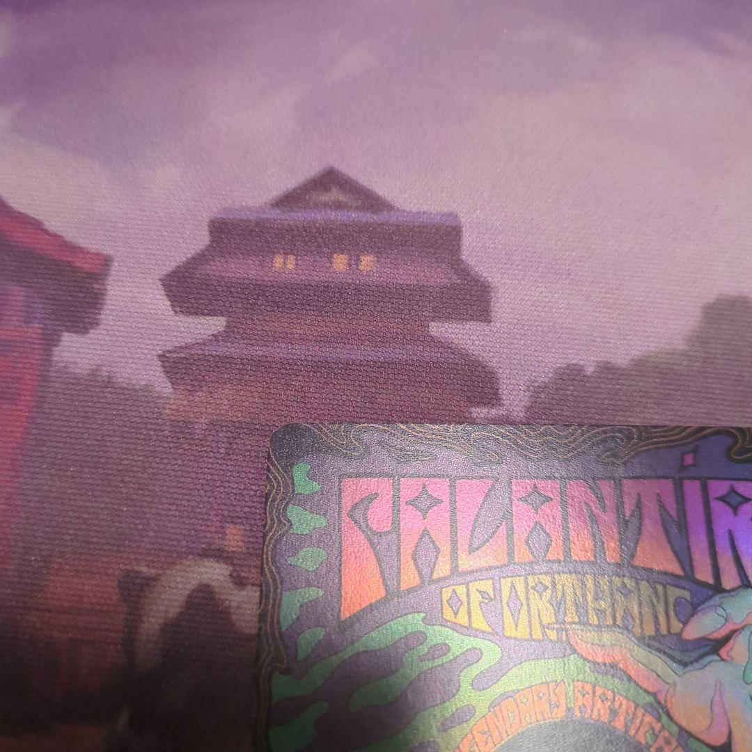 MTG　オルサンクのパランティール　英語版ボーダーレスfoil