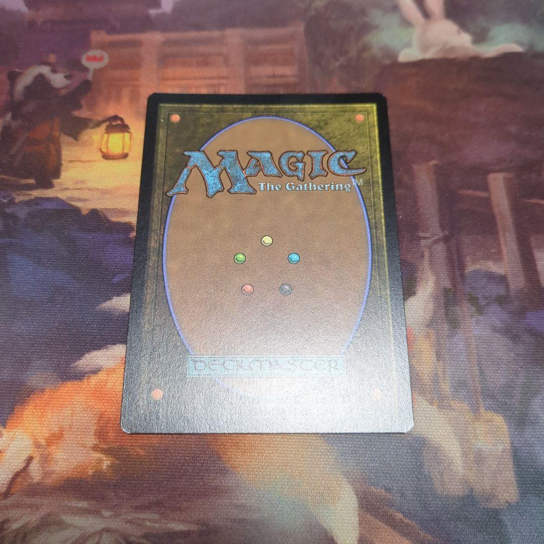 MTG　オルサンクのパランティール　英語版ボーダーレスfoil