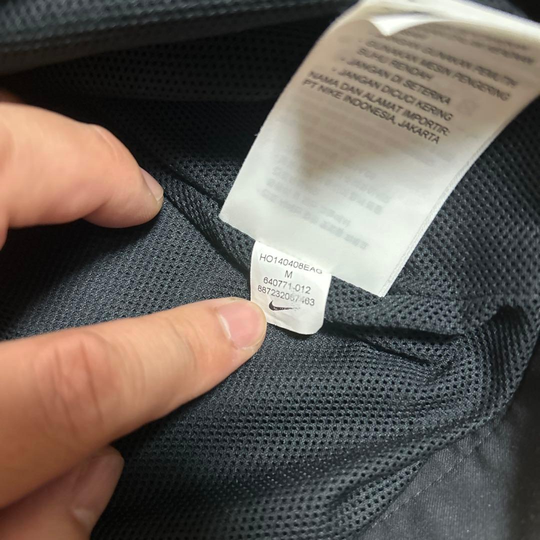 【NIKE】BSBLナイキ ベースボール セットアップ 上下セット Mサイズ