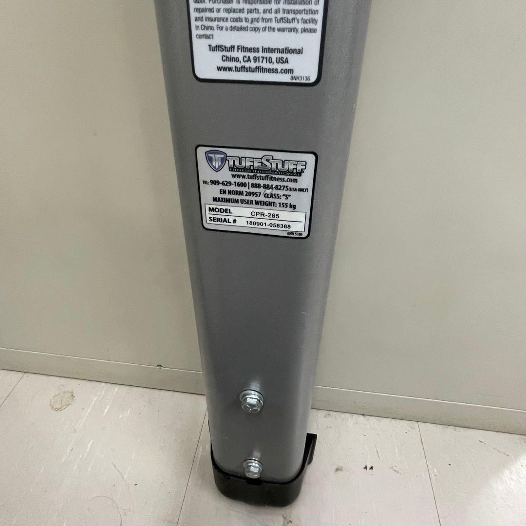 タフスタック　パワーラック セット