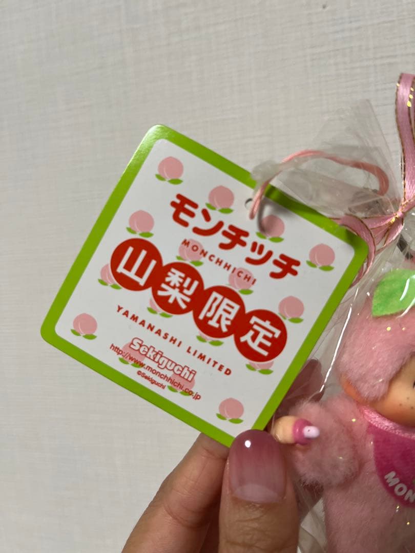 希少　山梨 限定 モンチッチ ストラップセキグチ→紙タグ付