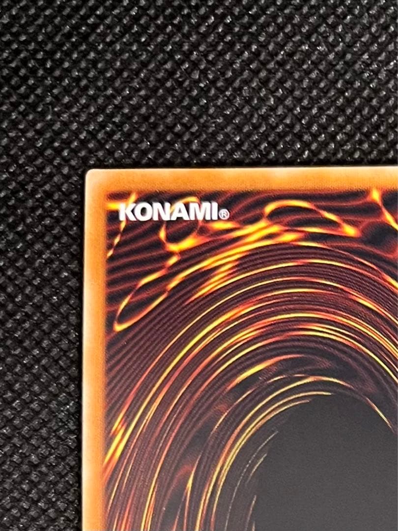 [遊戯王] 超魔導竜騎士 ドラグーン ・オブ・レッドアイズ 20thシークレット