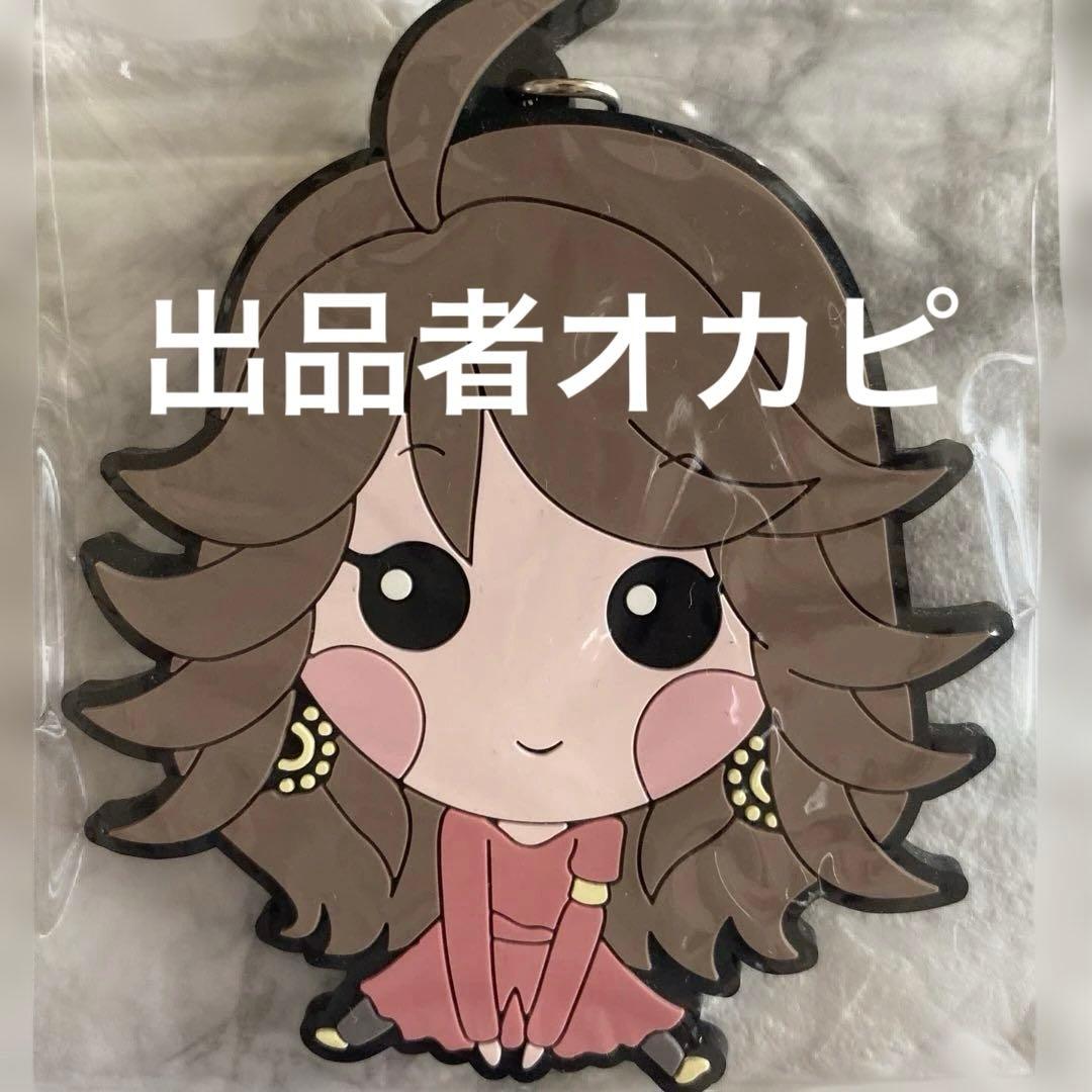 超希少！中森明菜　ちび菜缶バッジ18個セット、ラバーストラップ４個