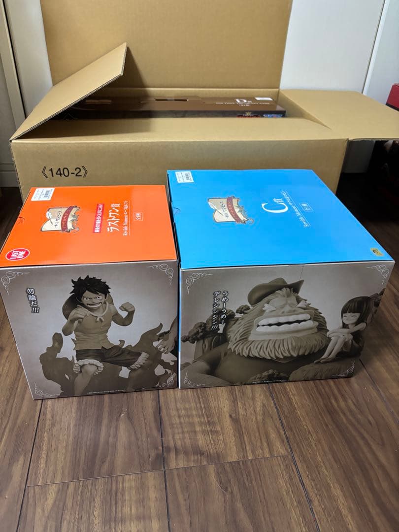 ワンピース　ギガントネーム　C賞　E賞　ラストワン　下位賞　一番くじ