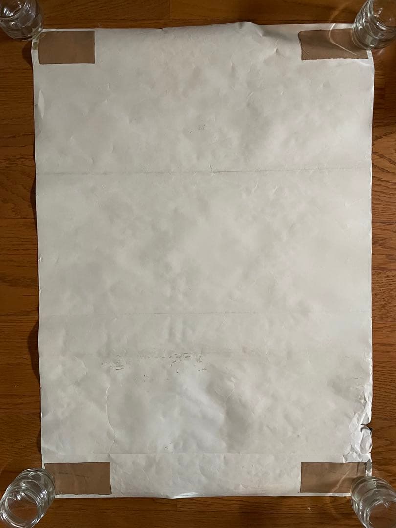 【超貴重・劇場使用・B2ポスター】気狂いピエロ（ゴダール監督1965年）