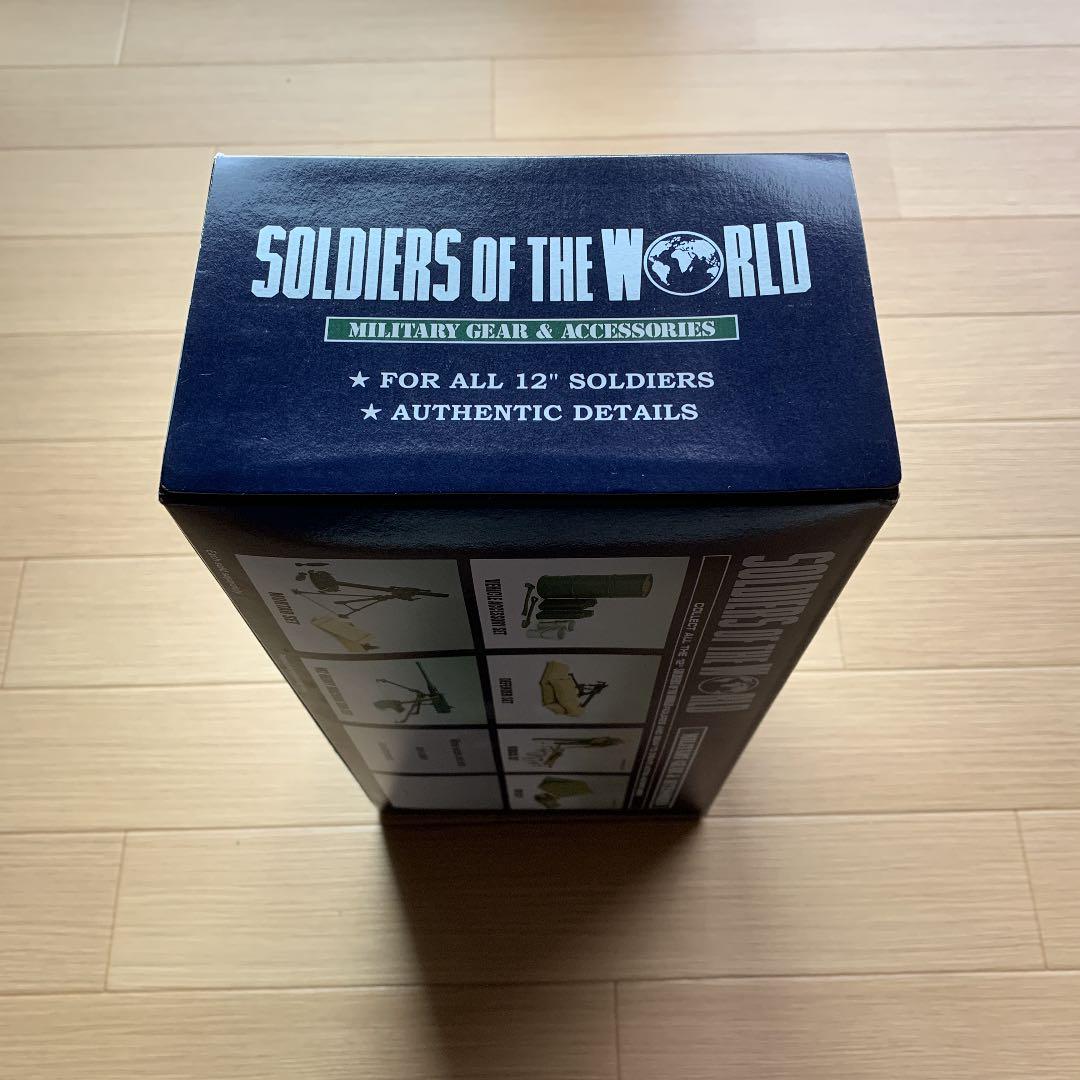 M2ヘビーマシンガンセット ソルジャー オブ ザ ワールド