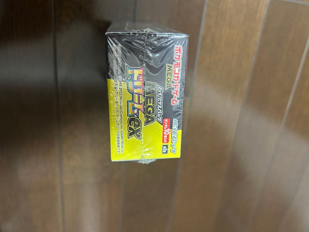 ポケモンカード MEGA ハイクラスパック MEGAドリームex BOX