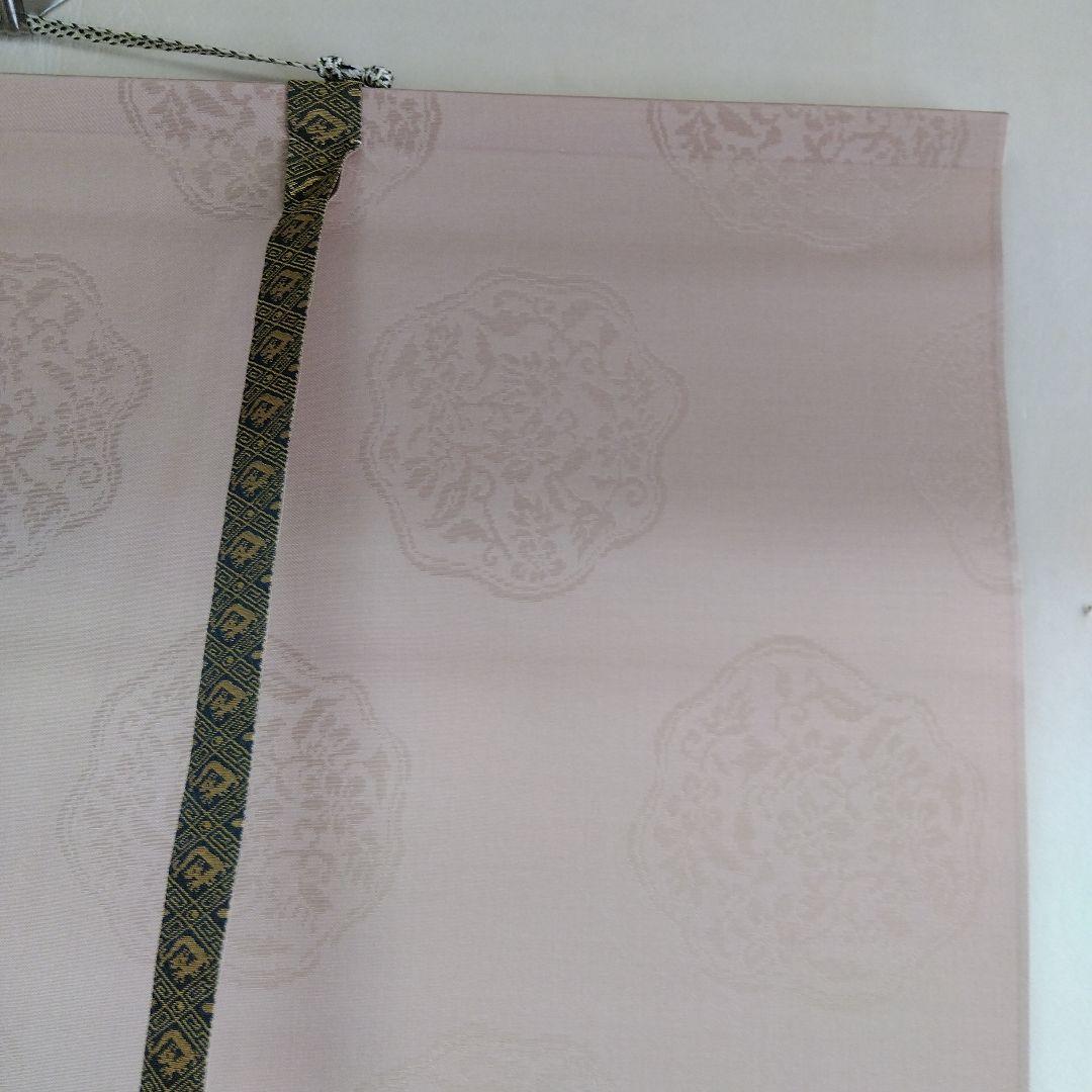 掛け軸　山峡佳趣　金子孝之