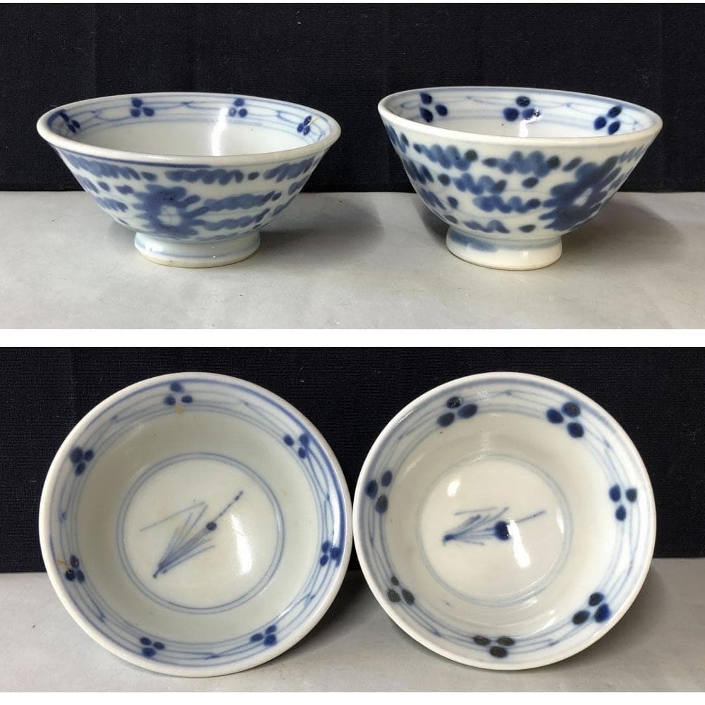 e2090 中国古陶磁 染付 煎茶碗 4客 木箱入り 中国古玩 唐物 茶道具