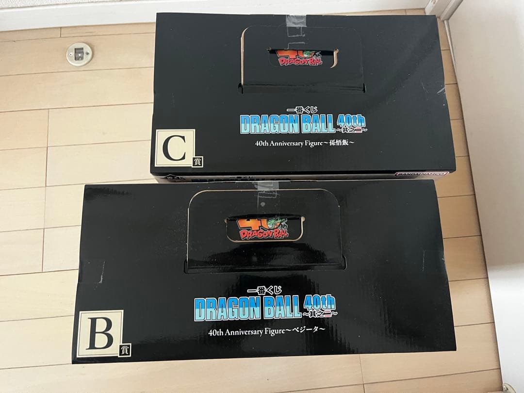 一番くじドラゴンボール B賞ベジータ C賞悟飯