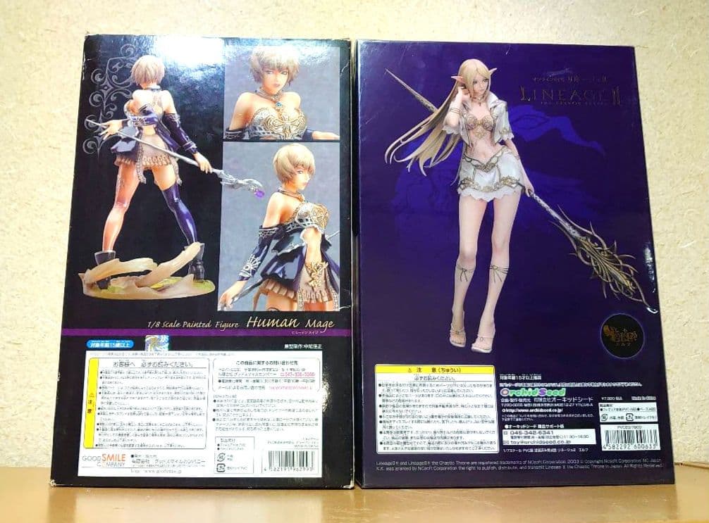 オーキッドシード リネージュ2 エルフ ELF ヒューマン メイジ フィギュア