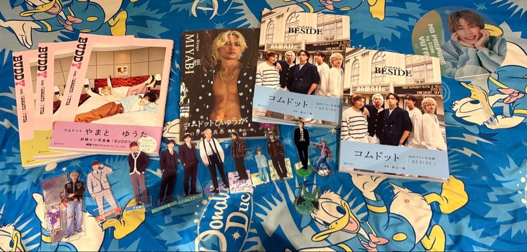 コムドットグッズ まとめ売り※バラ売りも可能ですので相談してください