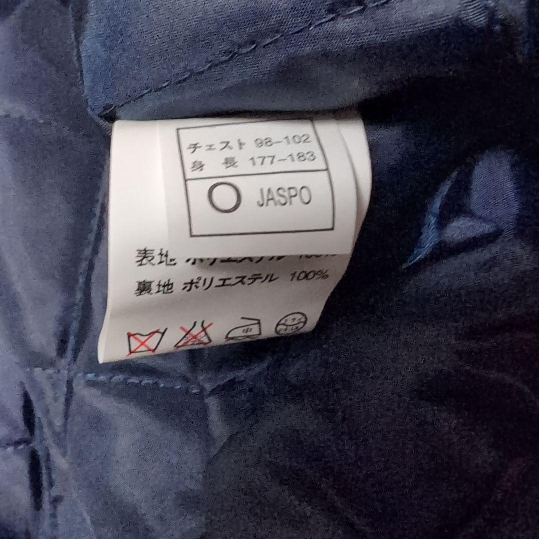 MLB ボストン レッドソックス スタジャン ジャンパー ジャケット 90's