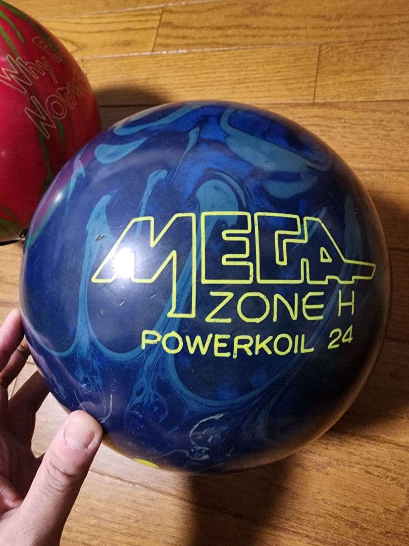 INTERNATIONAL ZONE ボウリングボール