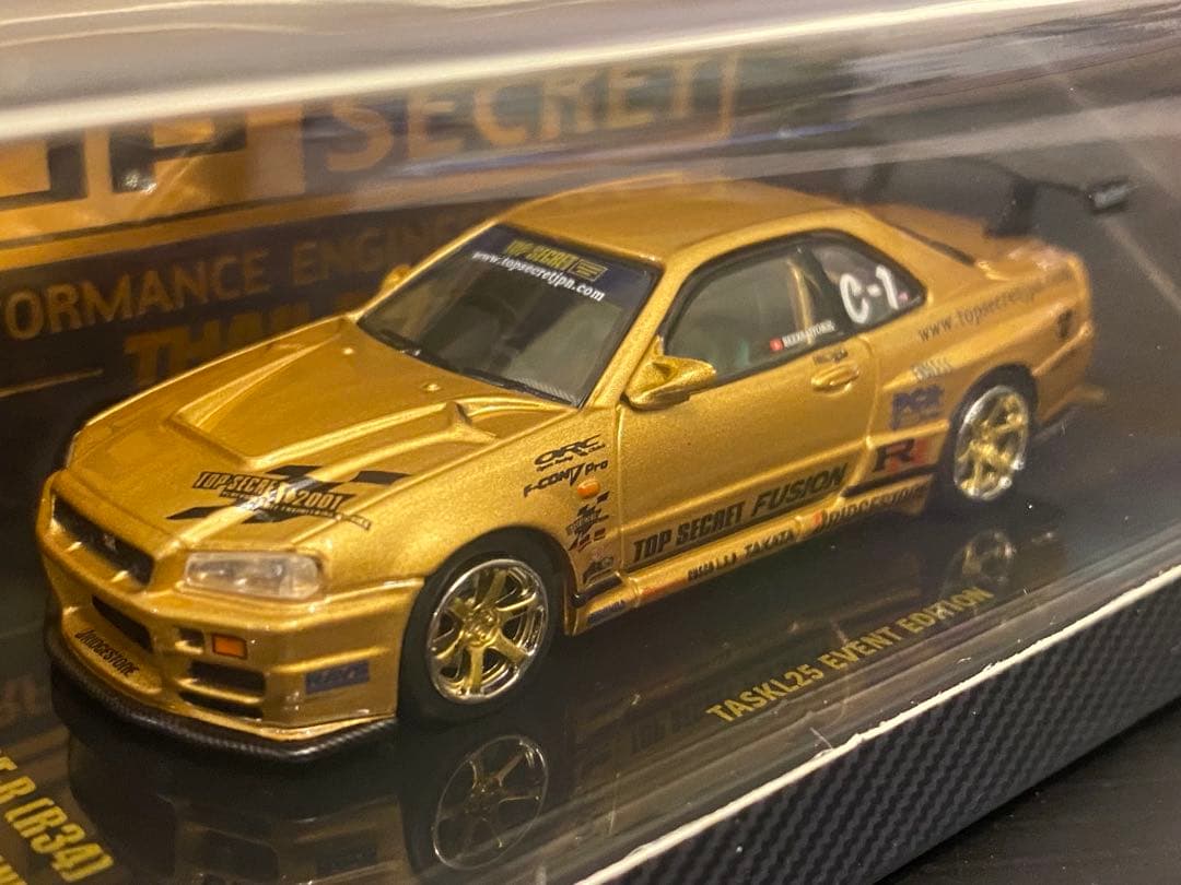 東京オートサロン2026 TOP SECRET スープラ GT-R 2台セット