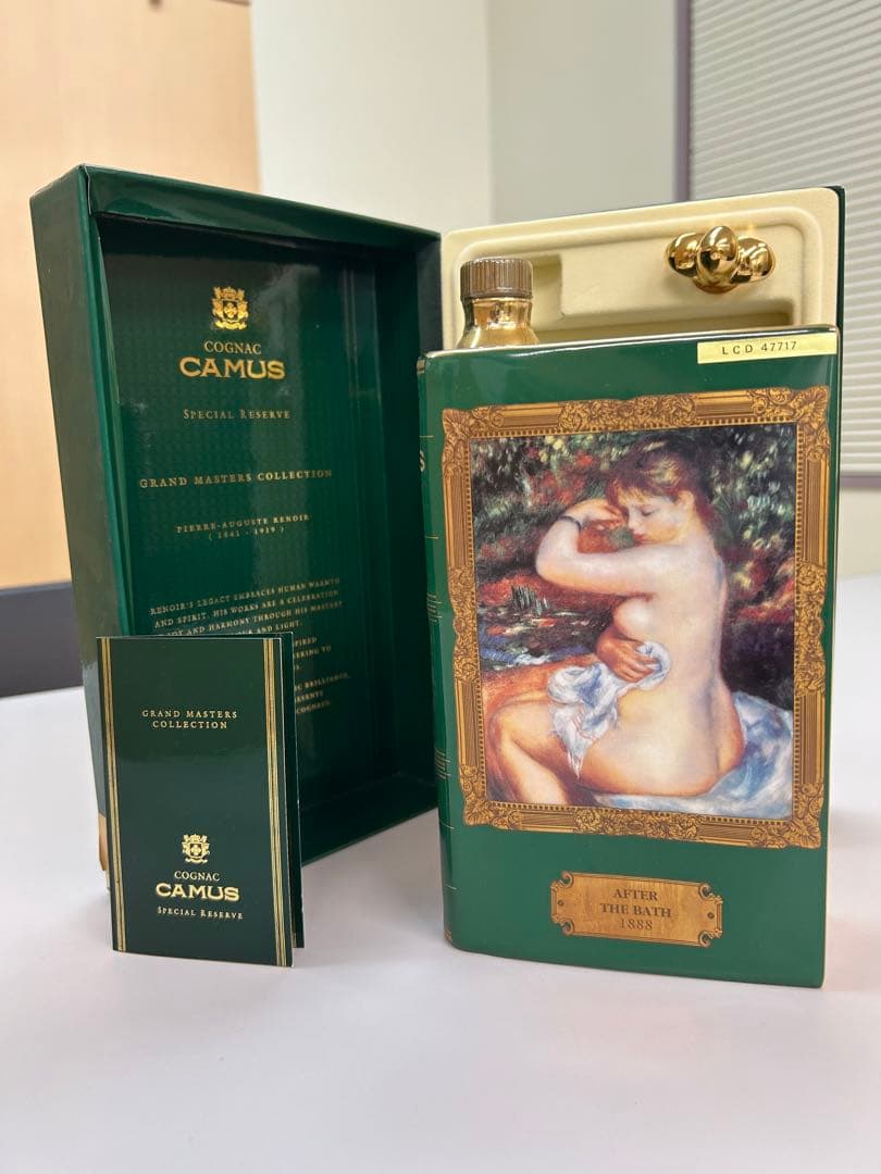 希少品　未開封　CAMUS カミユ　ルノアールボトル　カミューブランデー
