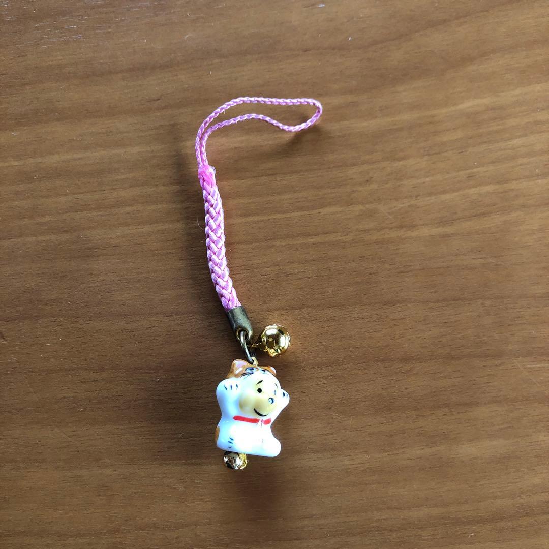 根付け　くまのプーさん（招き猫）【４個セット】