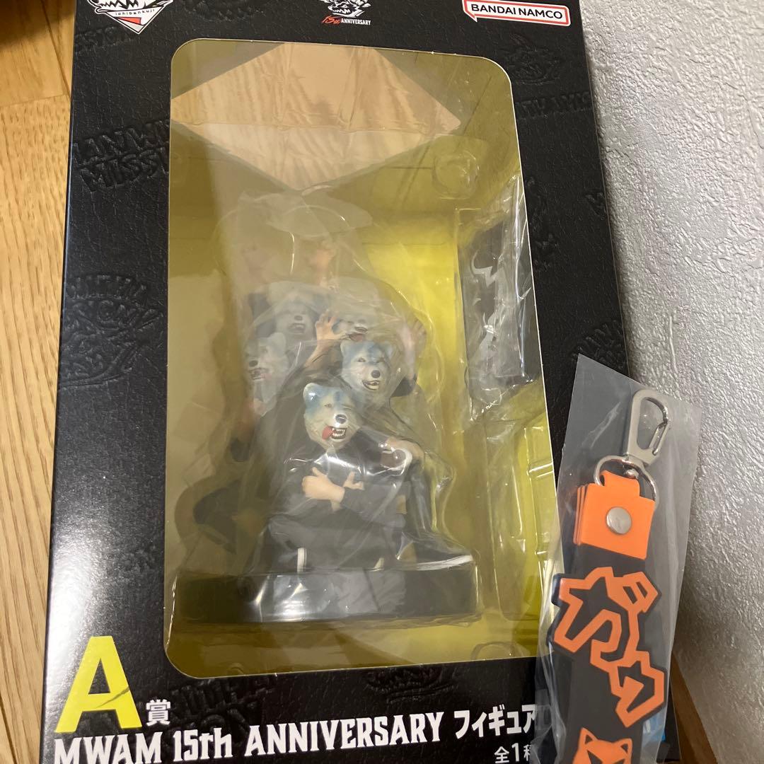 マンウィズ一番くじ　A賞とおまけ